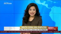 Vice FM speaks to foreign media about South China Sea