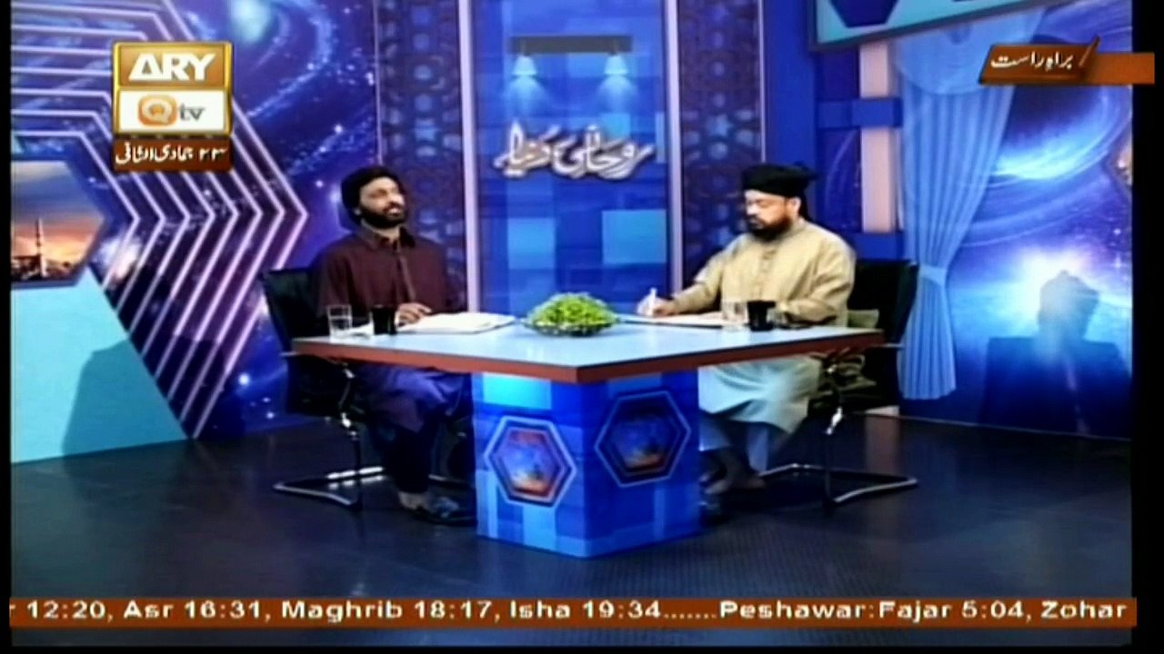 Ruhani Dunya - 11th March 2018