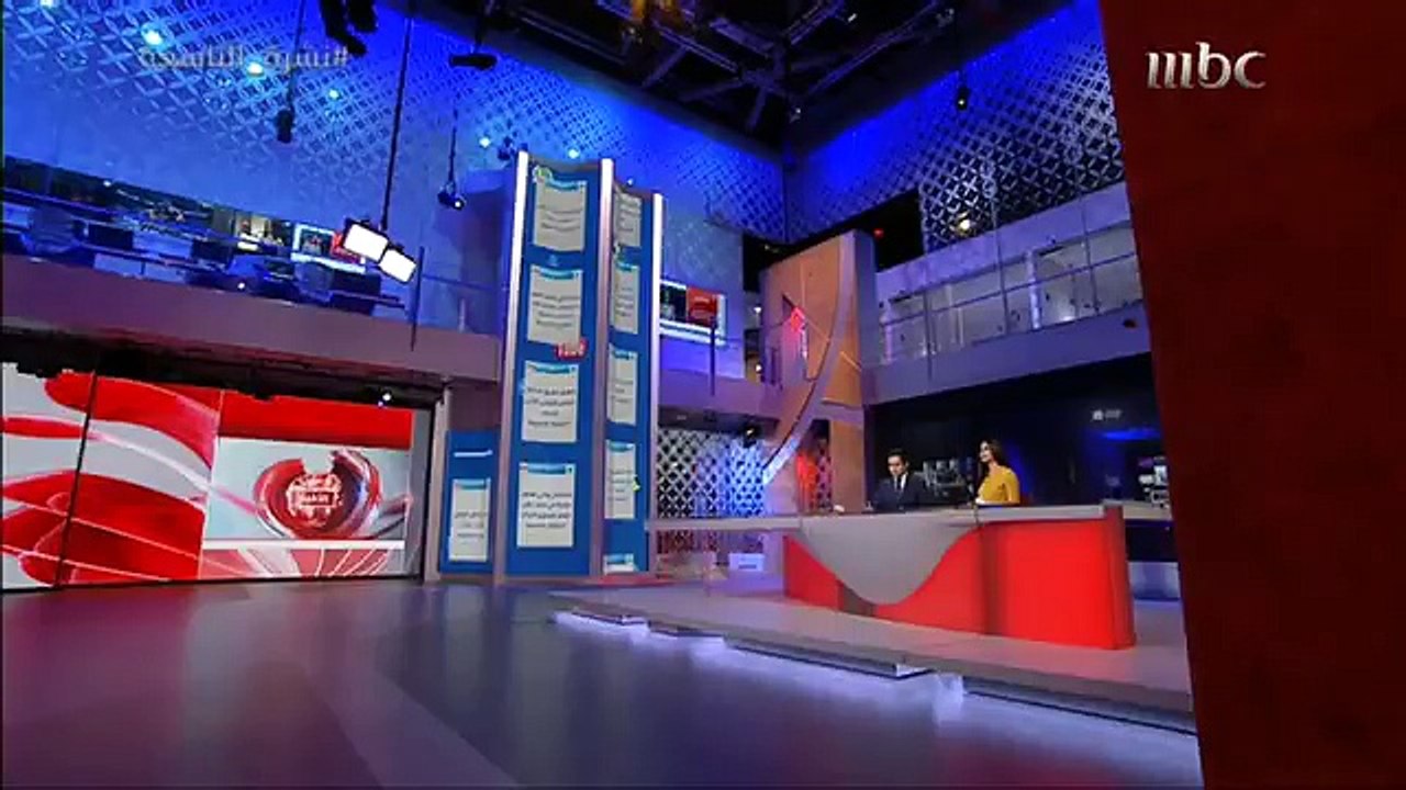 الموافقة على سياسة برنامج الطاقة الذرية في المملكة