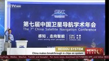 Beidou system: China makes breakthrough in computer chips