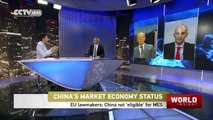 EU lawmakers refuse to grant China MES