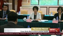 Mainland and Taiwan agree to work together in tackling telecome fraud