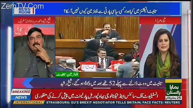 News Room - 13th March 2018