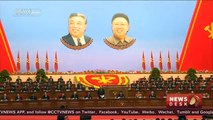 The Worker's Party congress of the DPRK ends with promises on S. Korea and nuclear weapons
