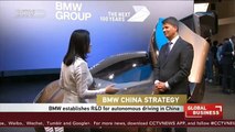 BMW unveils futuristic car, stresses China strategy