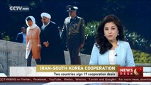 Iran-South Korea cooperation: two countries sign 19 agreements