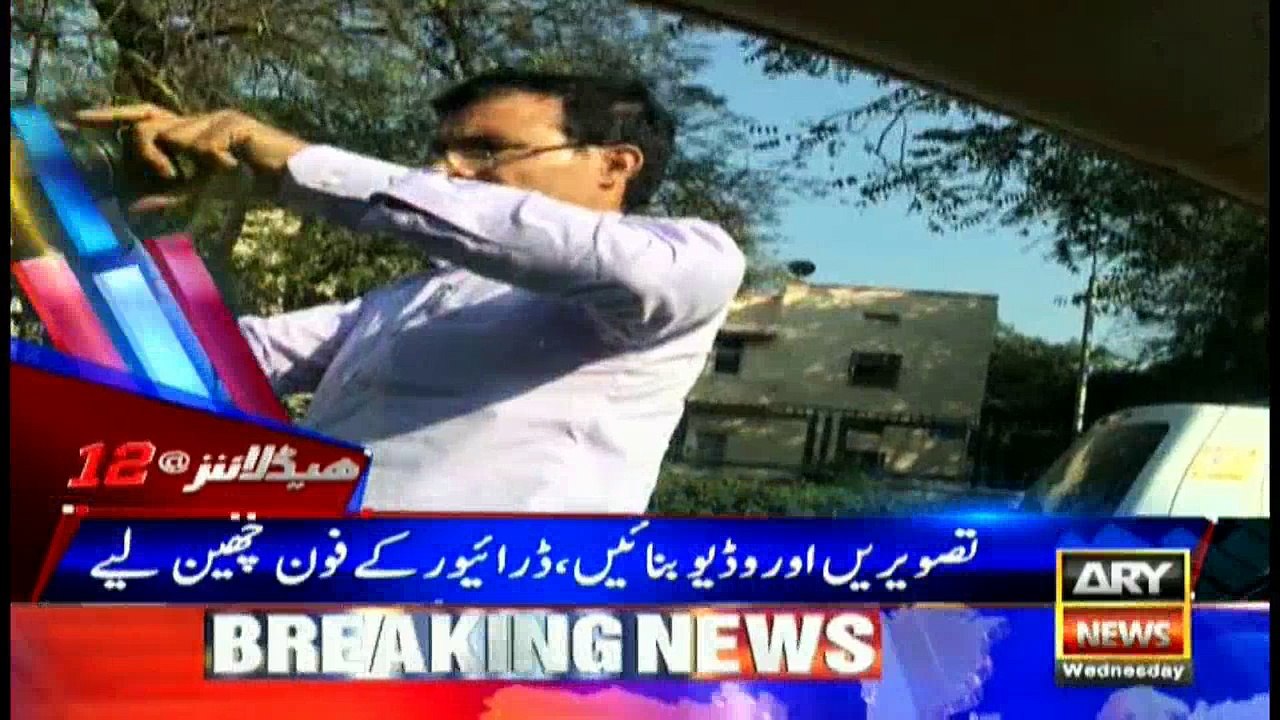 Headlines 0000 14th March 2018