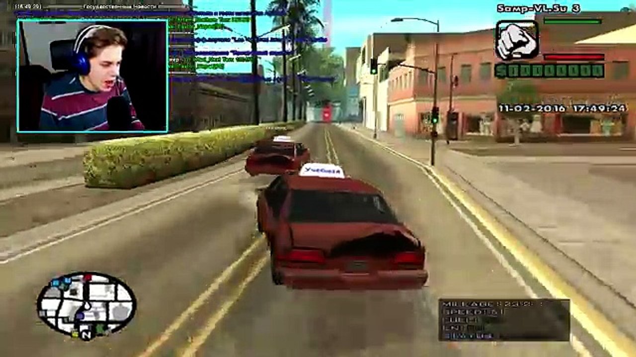 ЛЮБОВНАЯ ПАРА В ГТА СА! (GTA SAMP Смешные Моменты)