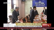 Japanese FM Kishida meets Wang Yi in Beijing