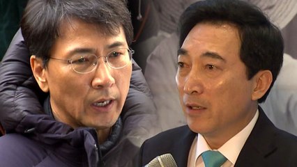 안희정 집무실 등 압수수색...박수현 '국민배심원제' 승복 / YTN