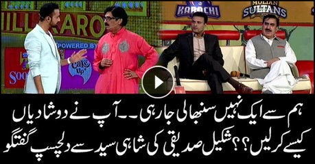 Shakeel Siddiqui's fascinating conversation with Shahi Syed about second marriage