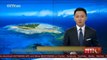 China the first to discover and name islands in South China Sea