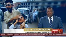 Pakistani official: Death toll rises to 6 from Sunday’s earthquake