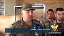 الجيش السوري يعثر على مستودع يحوي مواد كيماوية داخل مزارع الريحان في الغوطة الشرقية