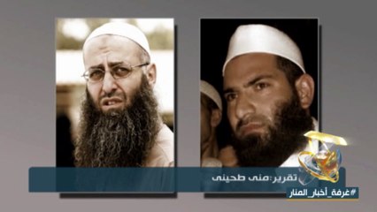 الارهابي الموقوف خالد حبلص يكشف: ماذا فعل الاسير ؟؟