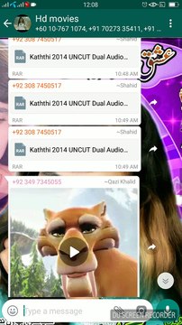 how to open rar files on whatsapp By Shaheen Videos Channel