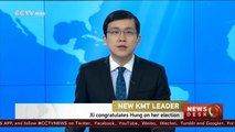 Xi Jinping sent congratulatory message to KMT party's new chairperson Hung Hsiu-chu