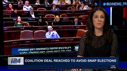 PERSPECTIVES | Coalition deal reached to avoid snap elections | Tuesday, March 13th 2018