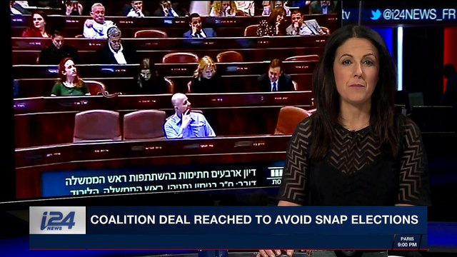 PERSPECTIVES | Coalition deal reached to avoid snap elections | Tuesday, March 13th 2018