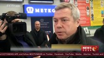 FlyDubai crash：Regional governor arrives at Rostov-on-Don airport