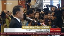 [V观] China’s transport minister calls for prioritizing public transport