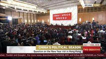 【V观】CPPCC spokesperson denounces Hong Kong riot 香港旺角暴乱事件 会否改变中央对港政策？