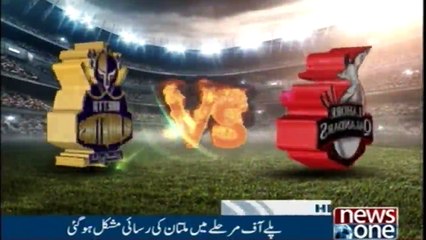 NewsONE Headlines 2AM | 14-March-2018