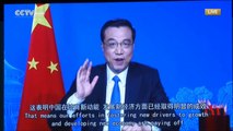 G20 opening ceremony: Premier Li Keqiang addresses delegates