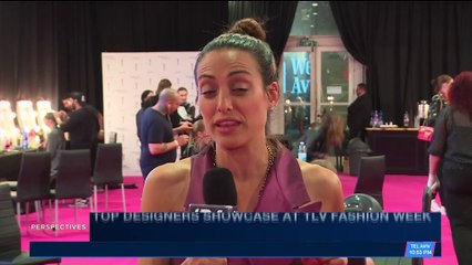 PERSPECTIVES | Israel's 2018 Eurovision song 'Toy' goes viral | Tuesday, March 13th 2018