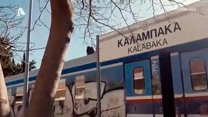 Το Τατουάζ - Επεισόδιο 133 _640X480