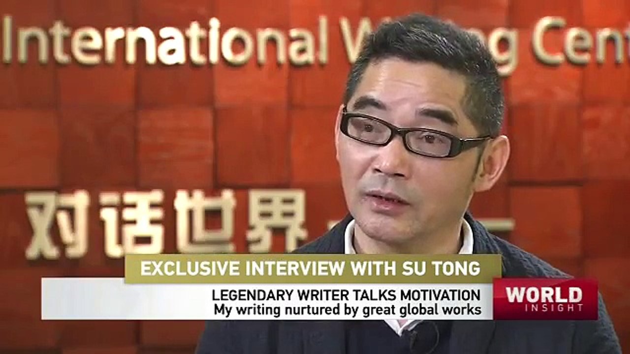 Exclusive interview with Su Tong on Chinese literature