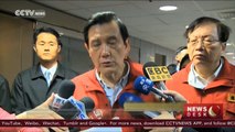 Taiwan leader Ma Ying-jeou visits TaiwanEarthquake site
