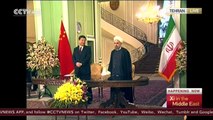 President Xi attends a joint press conference with Iranian President Rouhani