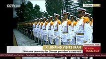 Iranian President Hassan Rouhani holds welcome ceremony for President XiJinping