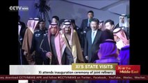 President Xi attends inauguration ceremony of China-Saudi joint refinery