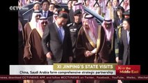 China, Saudi Arabia form comprehensive strategic partnership
