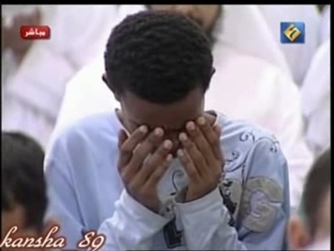 Doua Mishary Rachid al-Afasy taraweeh 2007