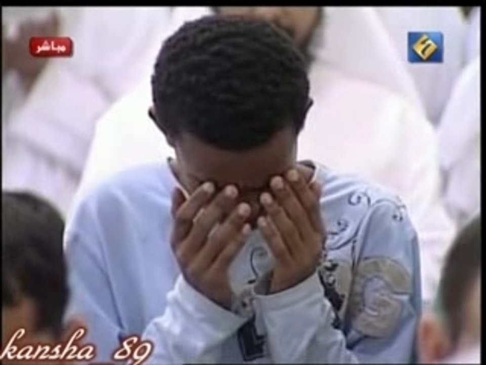 Doua Mishary Rachid al-Afasy taraweeh 2007