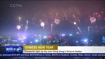 Fireworks light up sky over Hong Kong's Victoria Harbor for Chinese New Year