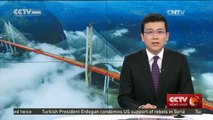 World's highest bridge connects Guizhou and Yunnan