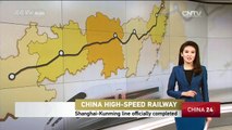 Shanghai-Kunming line officially completed