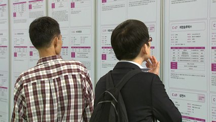 김동연 "추경 편성 여부 내일 결정...한다면 빨리" / YTN