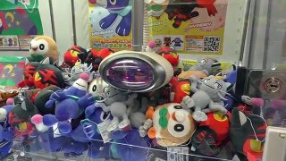 Pokemon WINS from a SEGA Arcade in Shinjuku Tokyo, Japan!