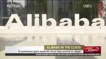 Alibaba expands cloud data service to Japan