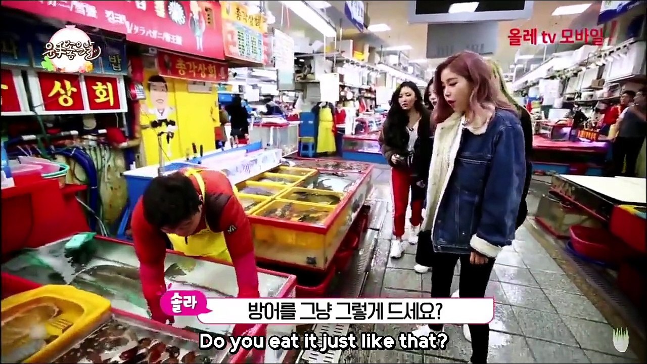 [ENG SUB] 180308 Mamamoo's One Lucky Day - Episode 4