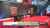 Shenzhen-Hong Kong Stock Connect officially starts
