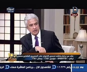 رامى جان: سامى عنان تواجد معنا بأحد جروبات "واتس آب" قناة الشرق الإخوانية
