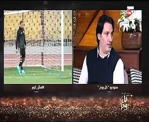 "كوبر" عن اختياره 9 من الأهلى و2 من الزمالك: أبحث عن اللاعب الأفضل