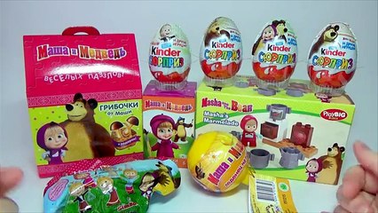 Маша и Медведь Микс. Masha and the Bear Mix. Киндер, Свит Бокс, Симба и др.