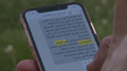النظام يقصف درعا والمعارضة تحضر لدعم الغوطة